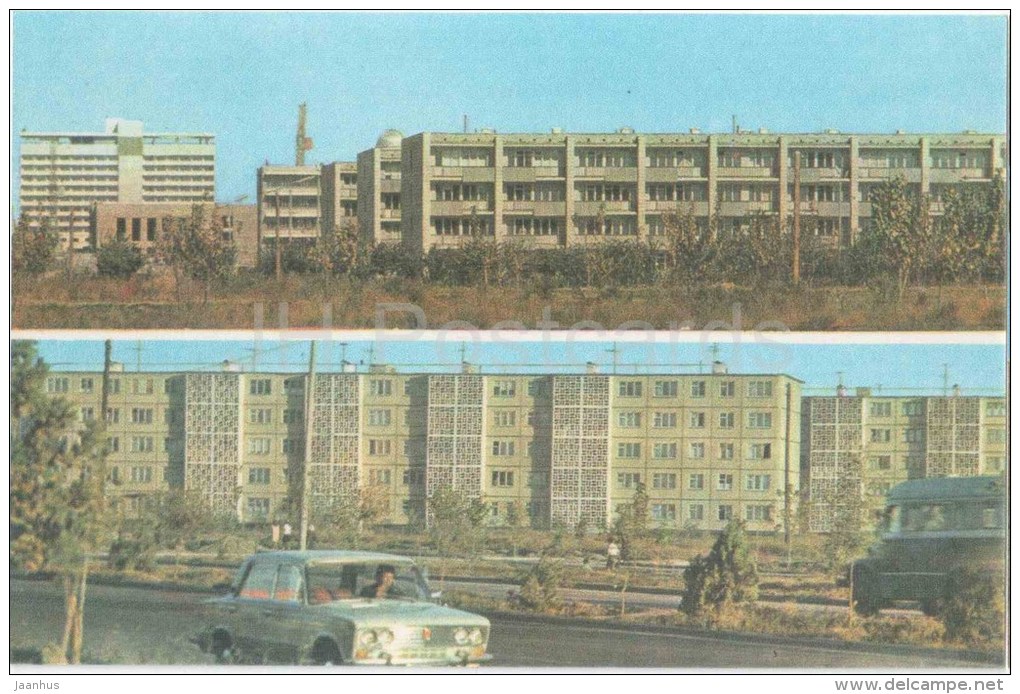 Ordzhonikidze Pedagogical Institute - cars Zhiguli - Bukhara - 1975 - Uzbekistan USSR - unused