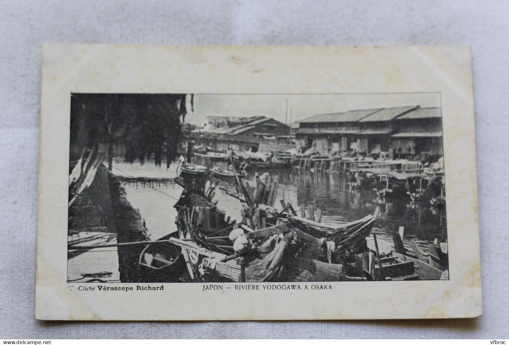 Osaka, rivière Vodogawa, Japon