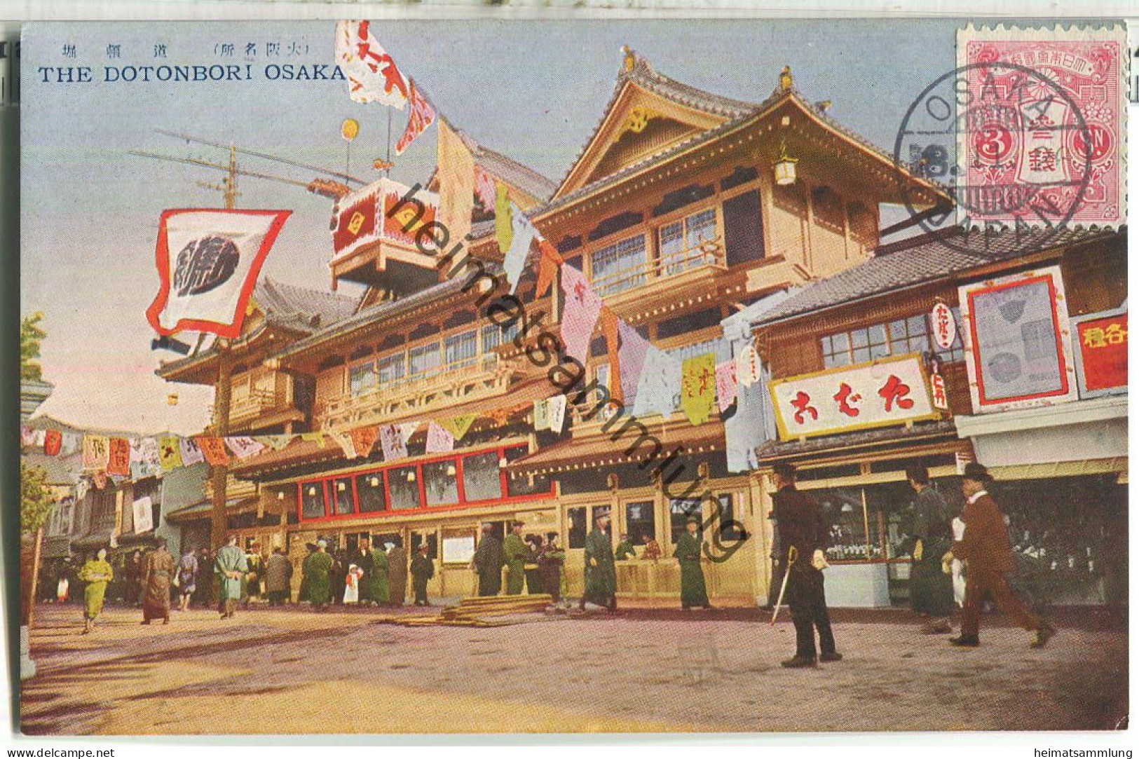 Osaka - The Dotonbori - Japan ca. 1920