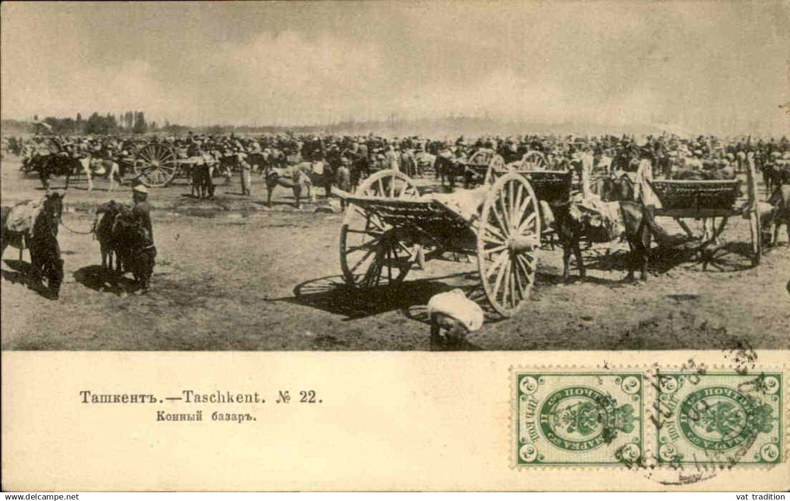OUZBÉKISTAN - Carte postale de Taschkent  - L 165535