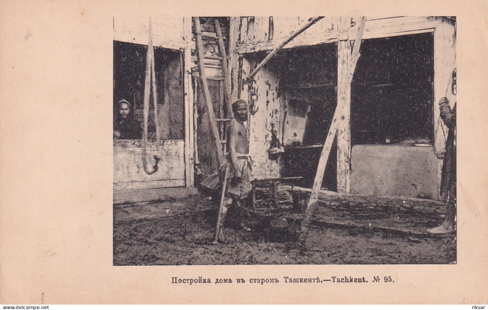 OUZBEKISTAN(TACHKENT) TYPE