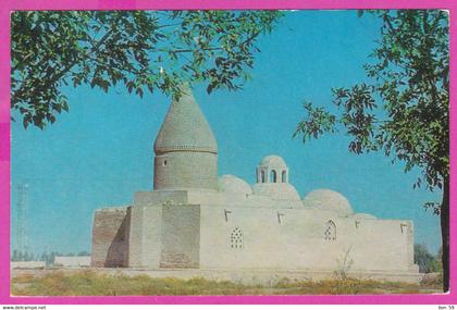 286559 / Uzbekistan - Bukhara - Chashma-Ayub Mausoleum  PC Ouzbekistan Usbekistan