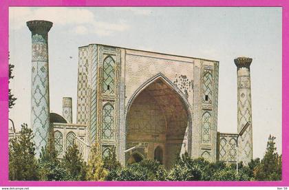 286629 / Uzbekistan - Samarkand - Shir Dar Madrassah 1619-36 PC 1983 Ouzbekistan Usbekistan