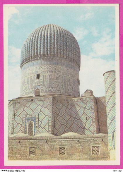 286649 / Uzbekistan - Samarkand - Gur Amir mausoleum PC  Ouzbekistan Usbekistan