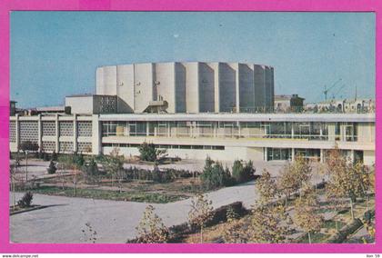286664 / Uzbekistan - Tashkent - Palace of Arts Building 1970 PC Ouzbekistan Usbekistan