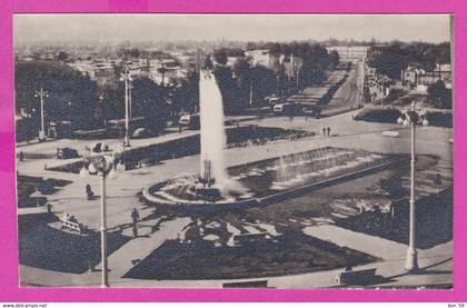 286666 / Uzbekistan - Tashkent - Komsomolskaya Square Fountain garden Bus car  PC Ouzbekistan Usbekistan