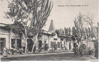 AK Kokand Qoʻqon Қўқон Коканд Usbekistan Oʻzbekiston Militaire a Chust Namangan Rußland Росси́я Russia Russie Empire