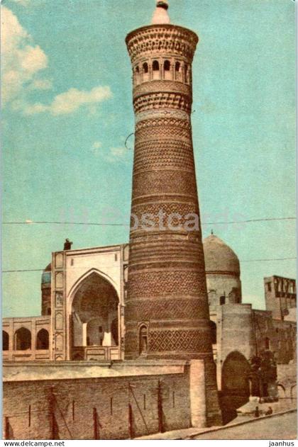 Bukhara - Kalyan Minaret - architectural monuments of Uzbekistan - 1967 - Uzbekistan USSR - unused