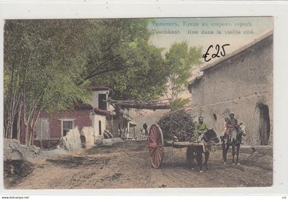 Oezbekistan  Uzbekistan   Taschkent  Rue dans la vieille cité
