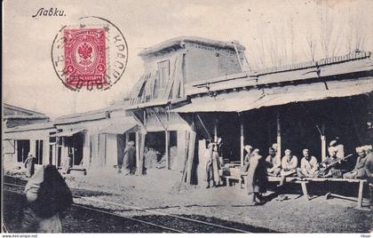 OUZBEKISTAN(BOUKHARA)