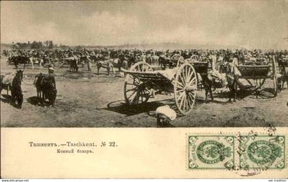OUZBÉKISTAN - Carte postale de Taschkent  - L 165535