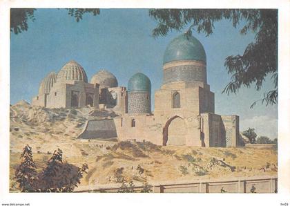 Ouzbékistan Samarcande Samarkand Camapkaha