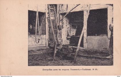 OUZBEKISTAN(TACHKENT) TYPE