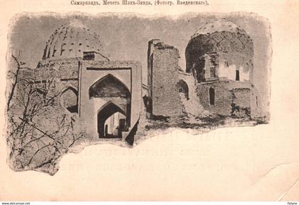 samarcande - la mosquée shah zinda - ouzbékistan - russie russia