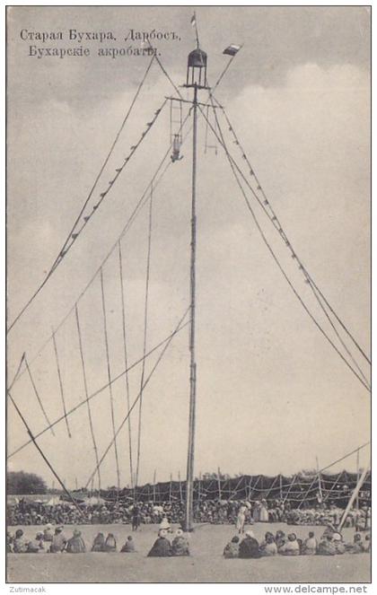 Uzbekistan - Bukhara - Acrobats