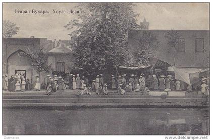 Uzbekistan - Bukhara old postcard
