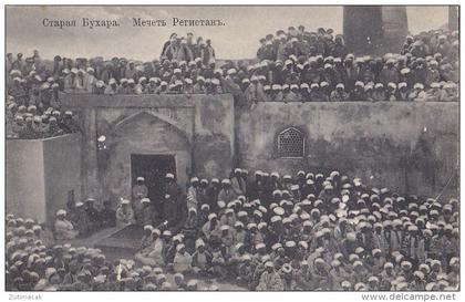 Uzbekistan - Bukhara - Registan Mosque