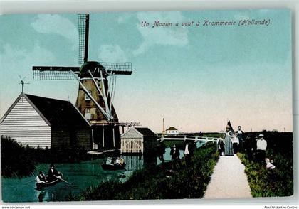10362925 - Krommenie
