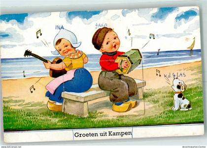 10372092 - Kampen