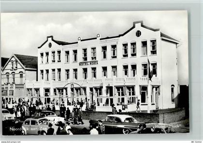 2201 Noordwijk Noordwijk ZhNoordwijk aan Zee - Hotel Hoek - 10078472