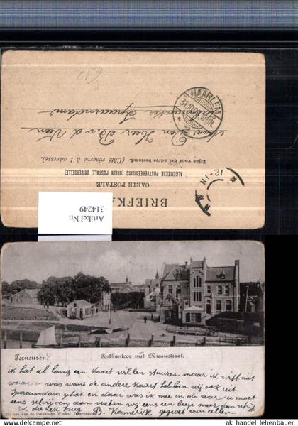 314249,Terneuzen Postkantoor met Nieuwstraat Postgebäude