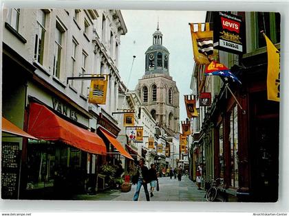 39571678 - Bergen op Zoom