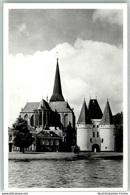 39752035 - Kampen