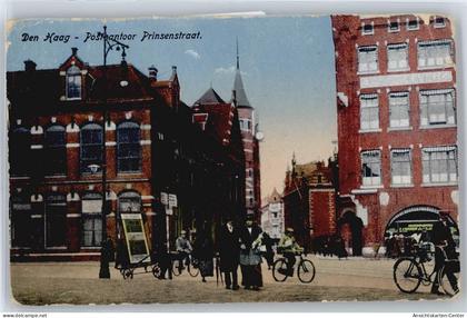 50528676 - Den Haag (s-Gravenhage)