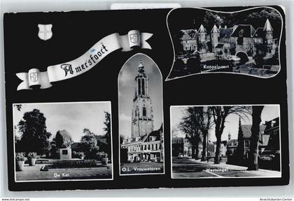 50529901 - Amersfoort