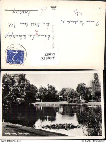 653633,Foto Ak Hoogezand Oosterpark Nederlands