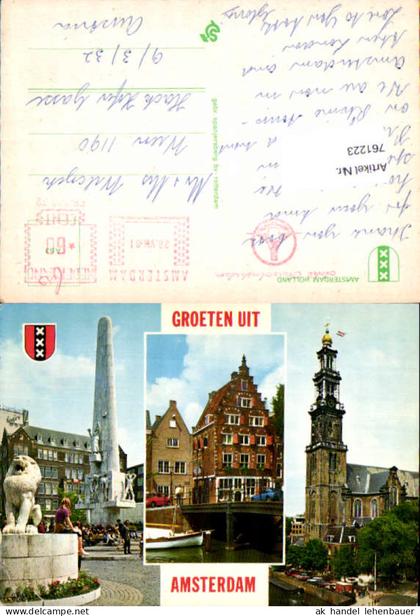 761223 Amsterdam Noord-Holland Netherlands