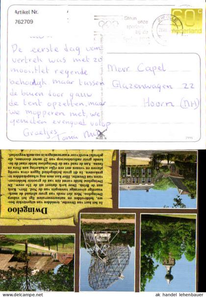 762709 Dwingeloo Provinz Drenthe Netherlands