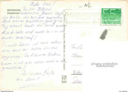 Breskens  Zeeland NL Dorpstraat