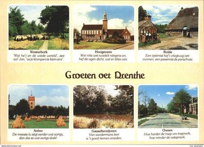 Drenthe Westerbork Hoogeveen Rolde Anloo Omnen