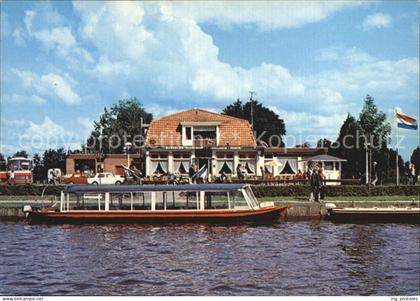 Giethoorn Bar Dancing BondsCafe Restaurant Hollands Venetie