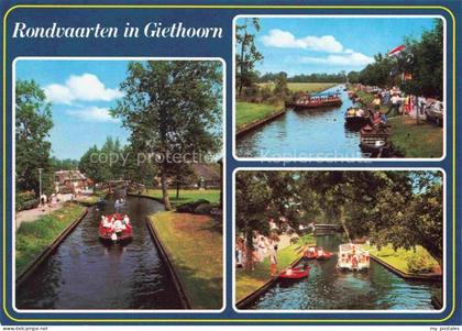 Giethoorn Overijssel NL Rondvaarten