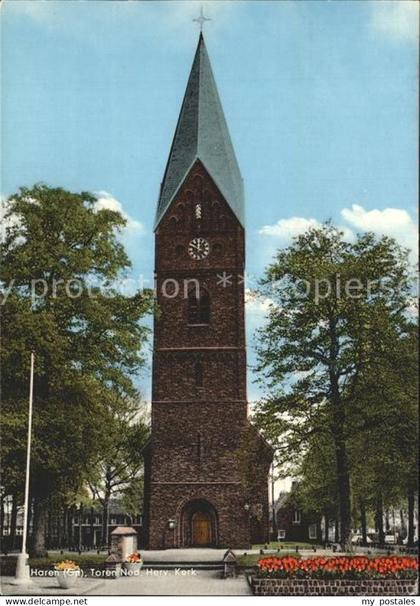 Haren Groningen Kirchenpartie