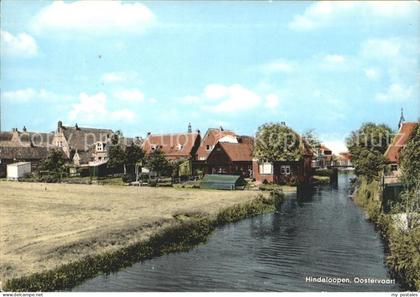 Hindeloopen Oostervaart