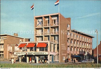 Katwijk aan Zee Hotel Noordzee