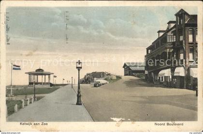 Katwijk Noord Boulevard