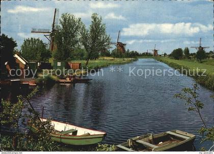Kinderdijk Hollaendische Muehle Bovenkruiers