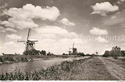 Kinderdijk Hollandse Molen