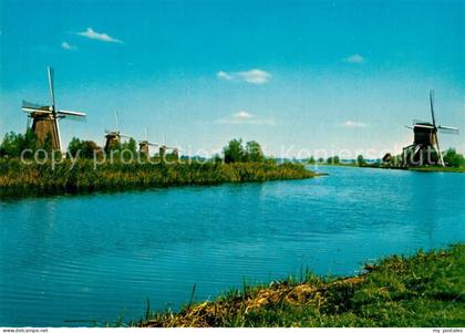 Kinderdijk M?hlen