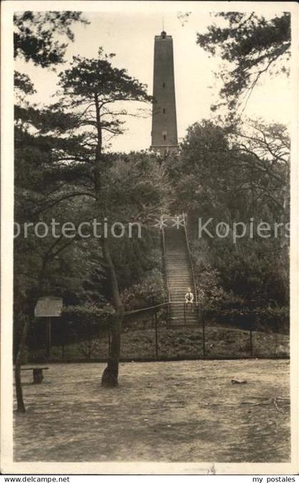 Maarn Gedenkteken van Napoleon Pyramide van Austerlitz