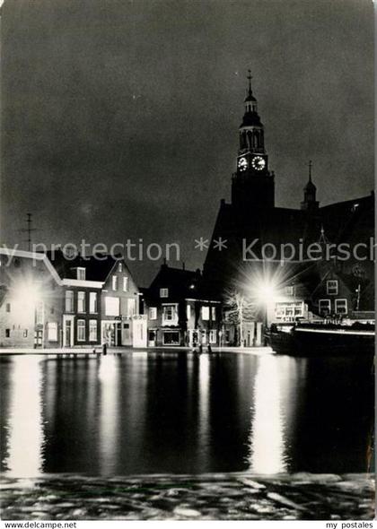 Maassluis Nieuwe-Waterweg