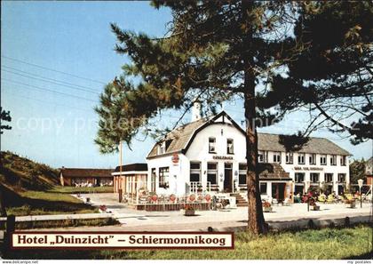 Schiermonnikoog Hotel Dunzicht