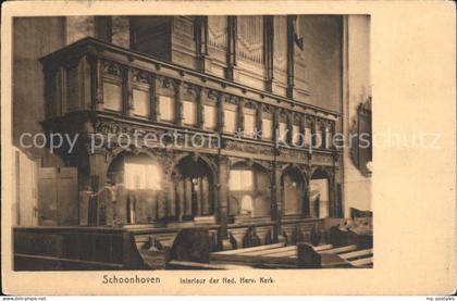 Schoonhoven Interier Kerk