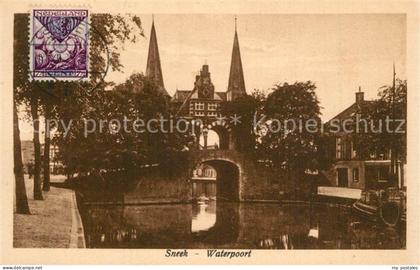 Sneek Waterpoort