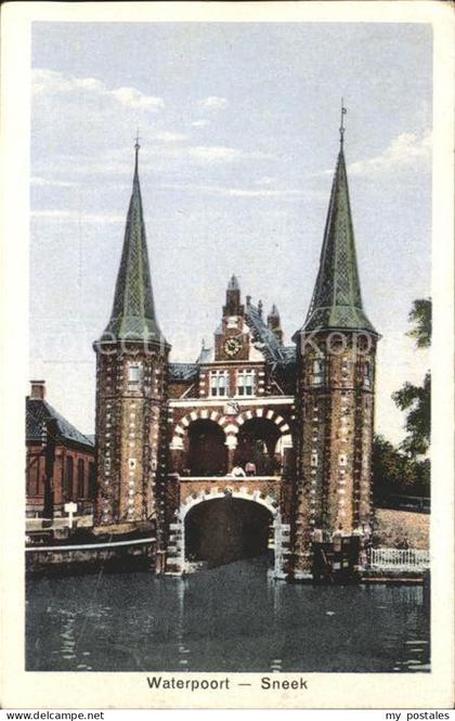 Sneek Waterpoort