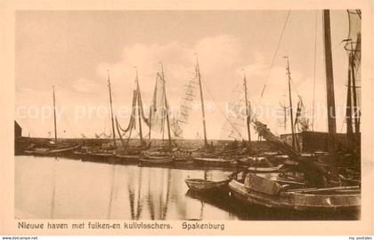 Spakenburg NL Nieuwe haven met fulken en kuilvisschers